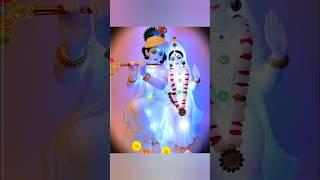 Radha krishna short video 🦚🙏