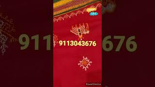 Ilkal saree with running blouse all over saree kasuti design