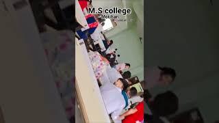 पूर्वी और पश्चिमी चंपारण का सबसे प्रसिद्ध कॉलेज M.S COLLEGE मोतीहारी स्वच