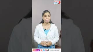 बलरामपुर में बाबू का रिश्वत लेते VIDEO वायरल..