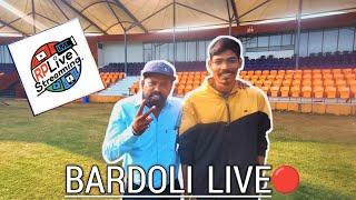 RP_LIVE_STREAMING at BARDOLI : Sardar Patel Stadium ft. Yusuf Saiyyd (COMMENTATOR)