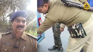 नए साल को लेकर लखीसराय जिला पुलिस प्रशासन मुस्तैद, बॉर्डर चेक पोस्ट पर निगरानी तेज।