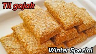 Sankranti को special बनाएं-मुरैना का famous गजक बनाएं| Tilpatti| Sesame sweetmeat| Gajak| Tisakari