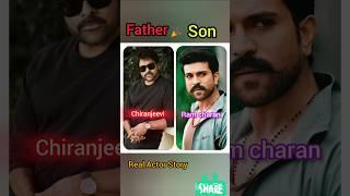 Father Vs Son 💥||All actor real name ||