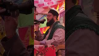 হেলিকপ্টার দিয়ে উড়ে কমলপুর আসলেন হযরত মাওলানা এনায়েত উল্লাহ আব্বাসী (মা:জি:য়া) জৈনপুরী।