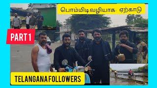 🛵🦬🐃🙊💥 தர்மபுரி மாவட்டம் பொம்மிடி டTo ஏற்காடு One day ride Bajaj super