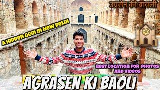 Delhi most Haunted Place - AGRASEN KI BAOLI 😱 | Best for Couples ❤️ | Delhi Famous Tourist Place 👌