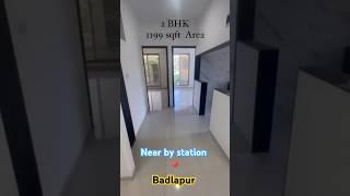 बदलापुर में flat देख रहे हो | ये शानदार 2- BHK flat आपके लिए |