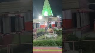 Chandeshwar Nath se Panchmukhi Chandrapura Bokaro