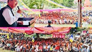 Gulam Nabi Azad addressed public rally at Lohai Malhar