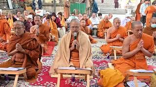 Bodhgaya#Mahabodhi temple#International Jap#25से31Dec24 महाबोधि अंतरराष्ट्रीय जप धम्म का आयोजन