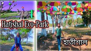 Hatishal Eco park || হাতীশাল || Travelling vlog || Jorhat Vlog || Assam tour vlog