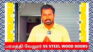 பரமத்தி வேலூர் SS STEEL WOOD DOORS...