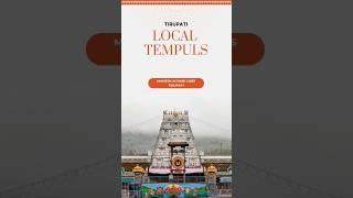 Tirupati || local temples || and ||  taxi service