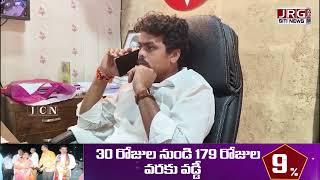 కువైట్ లో చిక్కుకున్న మహిళ ....   మానవత్వాన్ని చాటుకున్న పోలవరం ఎమ్మెల్యే  చిర్రి బాలరాజు  ...