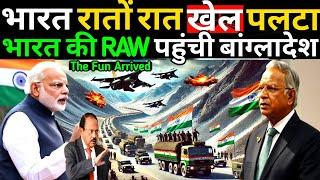 आधी रात को खेल पलटा भारत | RAW ने रातों रात घेरा पूरा बांग्लादेश | right talk