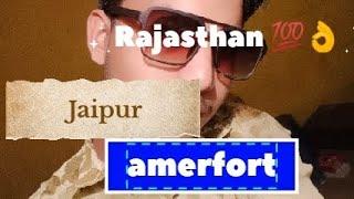 जयपुर|आमेर महल|Rajasthan | amer fort|pawan lodhi | pawanlodhi fun