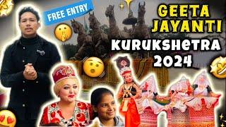 Geeta Jayanti Mela 2024 || गीता जयंती मेला 2024 international Gita Mahotsav | Kurukshetra