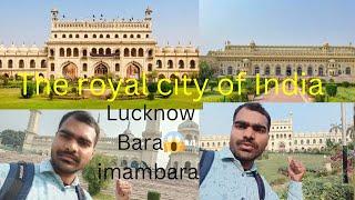 Bada Imambara 😱 Lucknow Uttar Pradesh