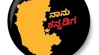 ಚಿತ್ರದುರ್ಗ ಜಿಲ್ಲೆ ಮೊಳಕಾಲ್ಮೂರು ತಾಲೂಕಿನ ಕಾಲಭೈರವೇಶ್ವರ ಸ್ವಾಮಿ ದೇವಸ್ಥಾನದ ಕಿರು ಪರಿಚಯ🤩😍🥰