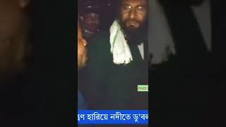 বড়খলা সমষ্টির রায়পুর থেকে এক চাঞ্চল্যকর খবর।