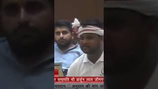 BAP पार्टी साक्री || राजकुमार रोत साहेब ||✊ ✊भील प्रदेश bhilpardesh ||जय जोहार