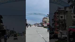 আমার আপনার সকলের প্রাণের প্রিয় ঘাটাল