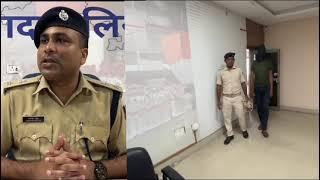 नवादा में मृतक का हत्यारा भतीजे निकला, एसपी ने किया खुलासा