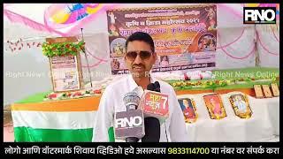 WARDHA | वर्धा जिल्ह्यातील अल्लीपूर येथे भव्य शंकर पटाचे आयोजन