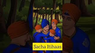 vela aa gaya hai dadi judai da I Char Sahibzaade I Guru Govind Singh ji