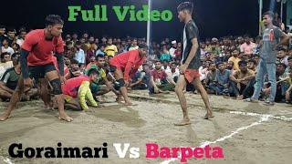 New Hadudu Game Assam India 2024 {{ Goraimari Vs Barpeta {{ Full Video {{ SR Traveller Vlogs