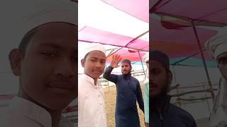 ईमान की लज्जत का फजीलत का अमल है #बहादुरगंज बिरनिया इजतेमा माशाल्लाह 🥰#islamicnaat #