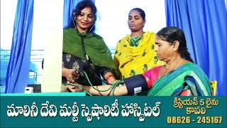 ధర్మవరం: 'న్యాయం చేయండి'../CMD NEWS/