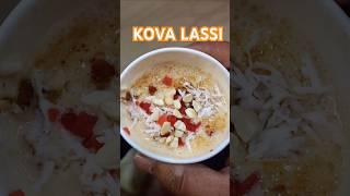 KOVA LASSI AT PALASA