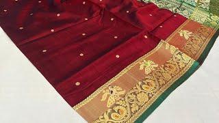 Peshwai paithani sarees 9860476081 | Yeola paithani video blog