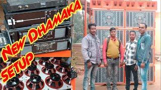 Dj Amit Ranjitpur Tundi new setup purchasing Blast cabinet Dhanbad 7870440775