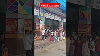 KARAD S.T.STAND || LAL PARI || कराड एस.टि.बस थांबा||SHORTFEED #ytshort #