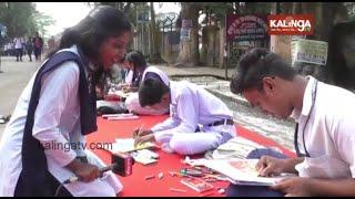 Voters ID correction program organised in Odisha's Phulbani || Reporter Didi