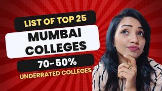 BEST COLLEGE IN MUMBAI FOR 70% - 50% BELOW | RANKING ACCORDING TO STUDENTS REVIEW