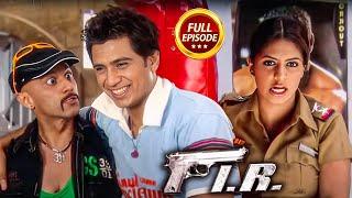 FIR || इमामगंज चौकी में १ आया joker Report लिखाने || FIR Full Episode || Imamaganj chauki ||