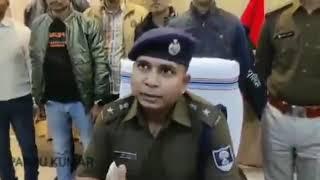 अररिया पुलिस ने पलासी गोलीकांड का किया बरा खुलासा, प्रेमिका प्रेमिका ने प्रेमी ने साथ मिलकर होने पति