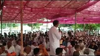 समाज के नेताओं को एक मंच पर लाओ विधायक घनश्याम महर Ghanshyam Mahar