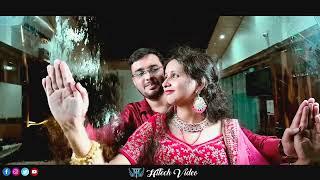 SHUBHAM X ANSHU#PREWEDDING VIDEO#HITECH VIDEO, CHATRA, 9122909436