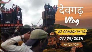 Kanvar Yatra Devgadh Mein Tagada Mahaul Jabardast DJ Competition//कांवड़ यात्रा देवगढ़ में  माहौल😊😍