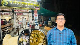 पाली की फेमस दाल बाटी || famous dal bati thali at rs 90/- || || Pali street food ||