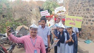 ಗೋಕಾಕ ತಾಲೂಕಿನ ಖಾನಟ್ಟಿ ಗ್ರಾಮದಲ್ಲಿ ಶಾಕಾಹಾರ ಜಾಗ್ರತಿ ಜಾಥಾ ಮತ್ತು ಧ್ಯಾನ ಕಾರ್ಯಕ್ರಮ