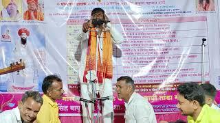 ह.भ.प नामदेव महाराज ठाकवाडी ता गेवराई जि बीड//Namdev maharaj banjara bhajan