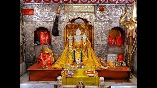 Mabaglamukhi Nalkheda Live Stream