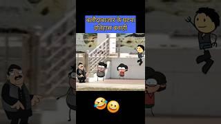 बलौदा बाजार के घटना इतिहास बनाही | baloda bajar ke ghatna | cg panthi geet ‼️ cg comedy ‼️ T Beats C