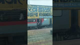 Khandala station#please like and subscribe my channel aAmnablogg